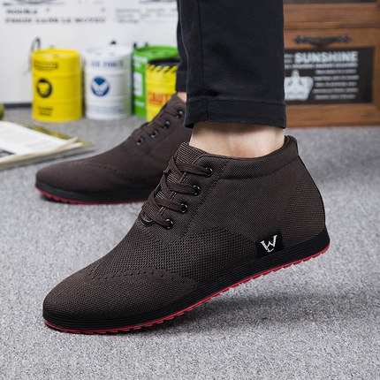latest casual shoes for mens 2018