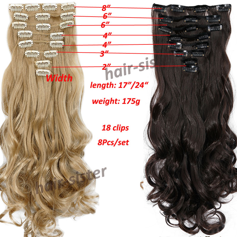 8 piece hair extensions